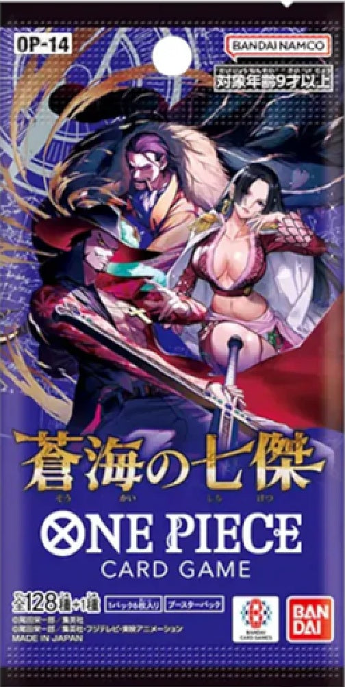 One Piece OP-14 "The Azure Sea's Seven" JP Booster Pack - (Live RIP)