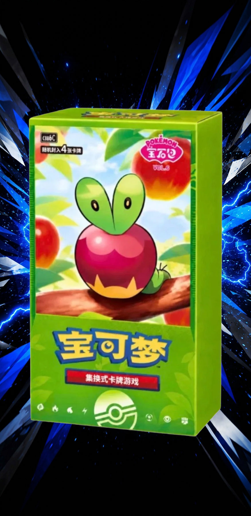 S-Chinese Pokemon - GEM Pack VOL 6 CBB6C Booster Box