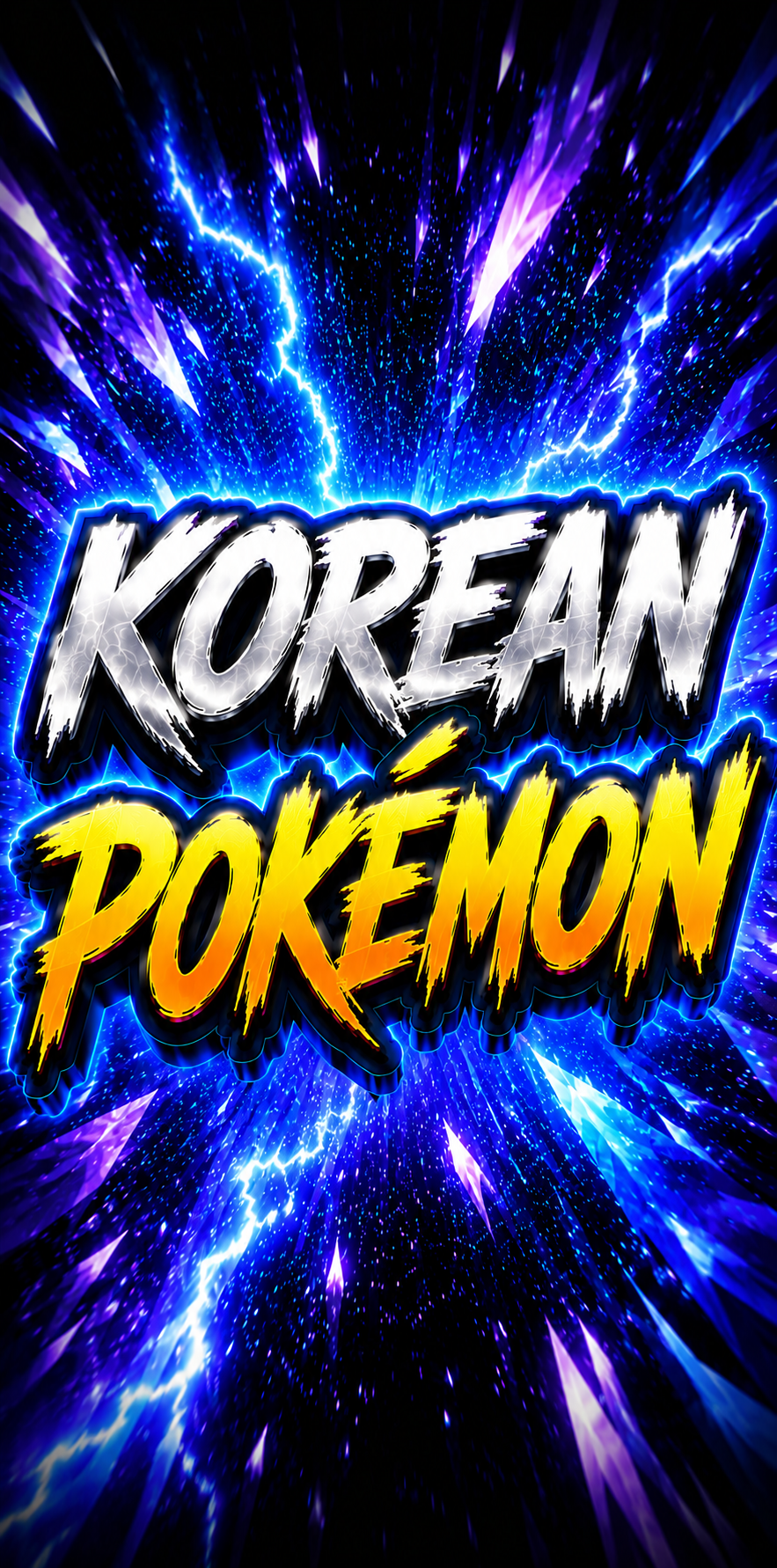 Korean Pokémon