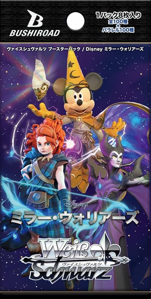 Weiss Schwarz Disney Miller Warriors Booster Pack