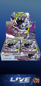 Mega Abyss Eye M5 JP