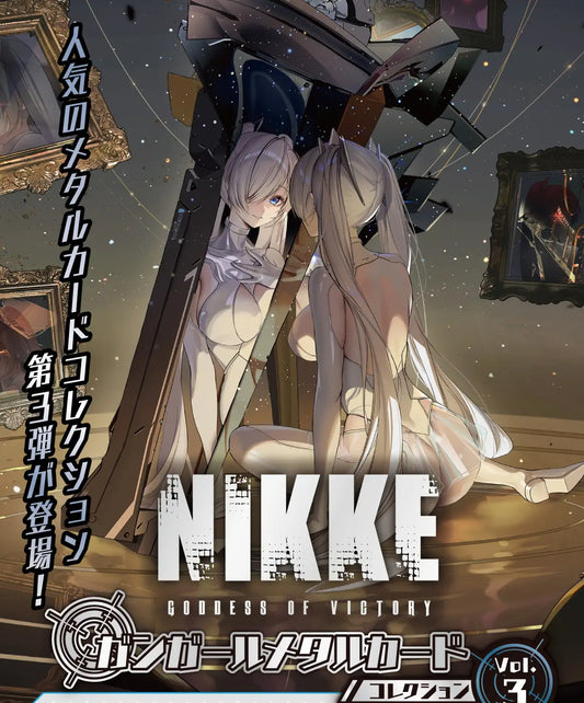 Algernon - Nikke Gun Girl Vol 3 (Live RIP)