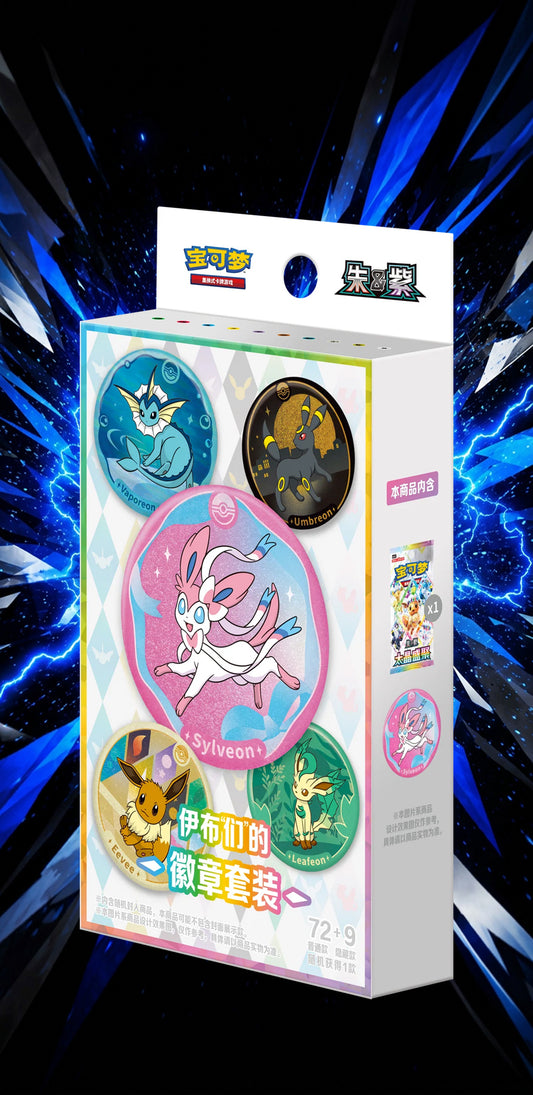 Terastal Grand Gathering Badge Set S-Chinese (Prismatic)