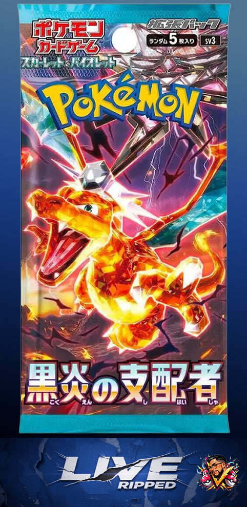 Black Flame Ruler sv3 JP Booster Pack