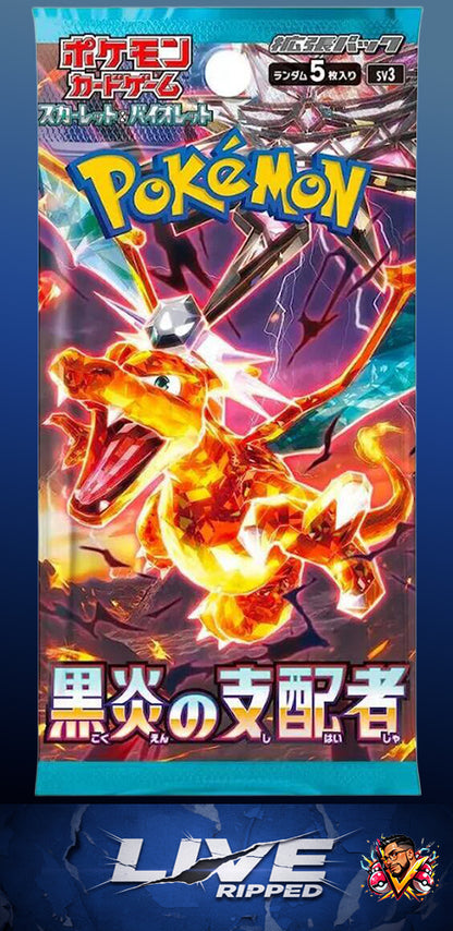 Black Flame Ruler sv3 JP Booster Pack