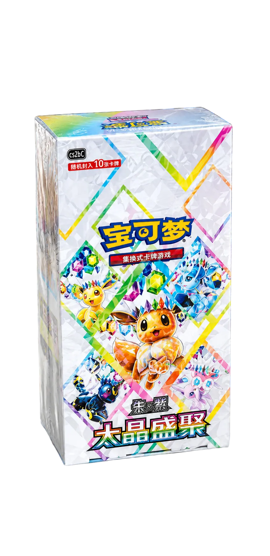 Terastal Grand Gathering Booster Box S-CHINESE