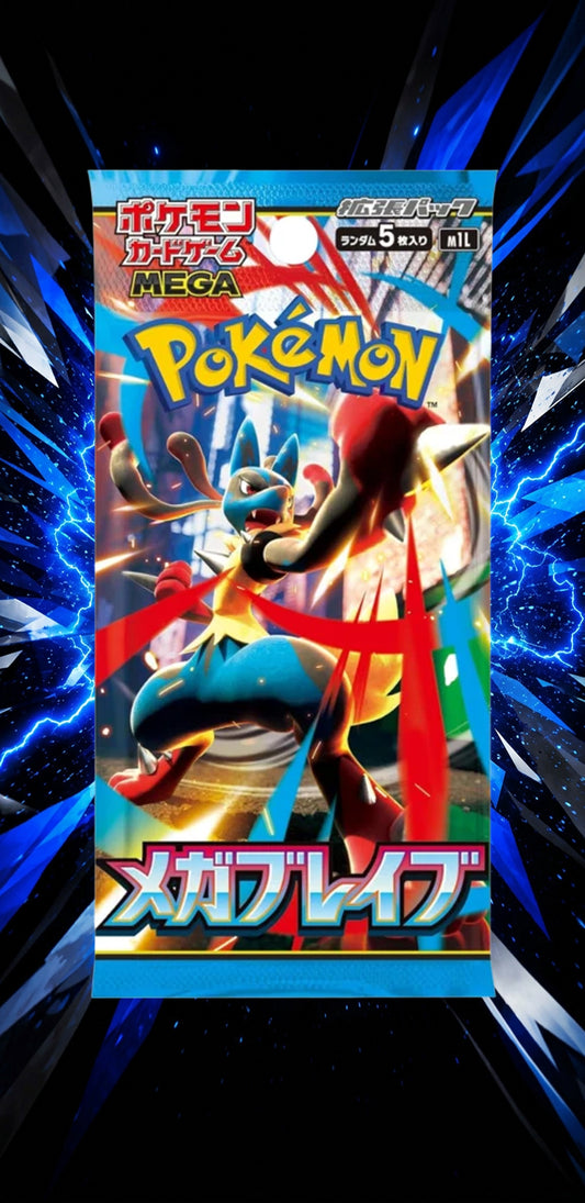 Mega Brave Booster Pack M1L