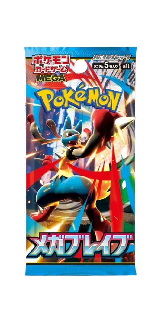 Mega Brave Booster Pack - M1L: Mega Brave