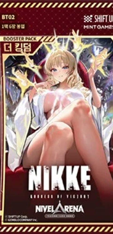 Nivel Arena - Goddess of Victory: NIKKE BT02 Unbreakable