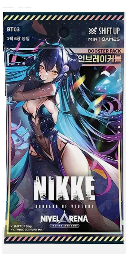 Nivel Arena - Goddess of Victory: NIKKE BT03 Unbreakable