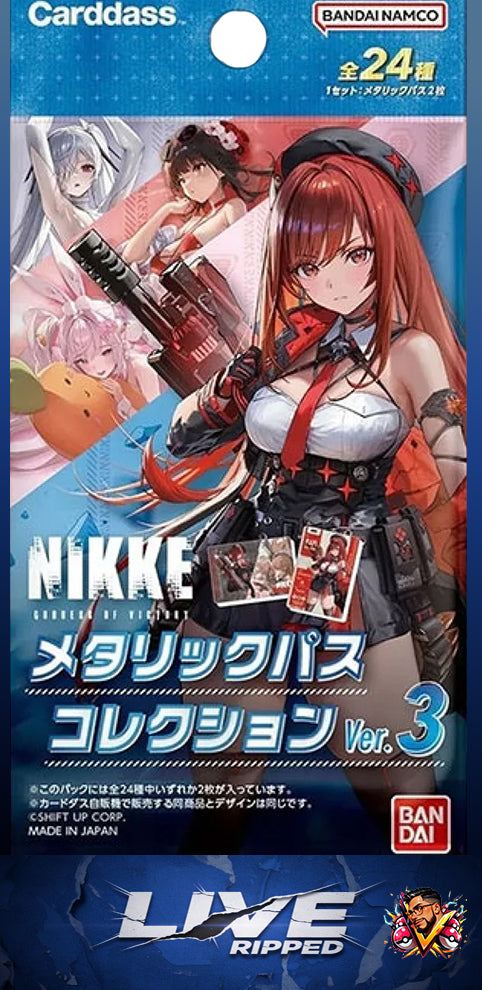 Bandai Carddass Pass Card - Goddess of Victory: NIKKE JP (Live RIP)