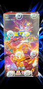 Black Crystal Blaze CSV5C JUMBO Booster Box - Simplified Chinese