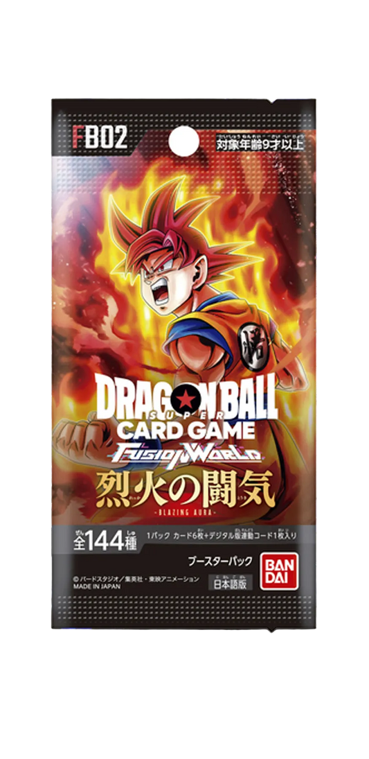 FB02 - Dragon Ball Fusion World - Fight of Retreating Fire Booster Pack - JP