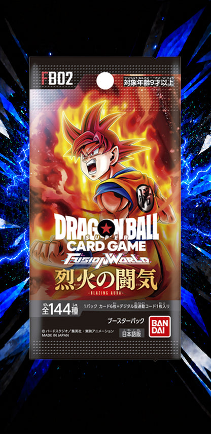 FB02 - Dragon Ball - Fusion World - Fight of Retreating Fire Booster Pack - JP