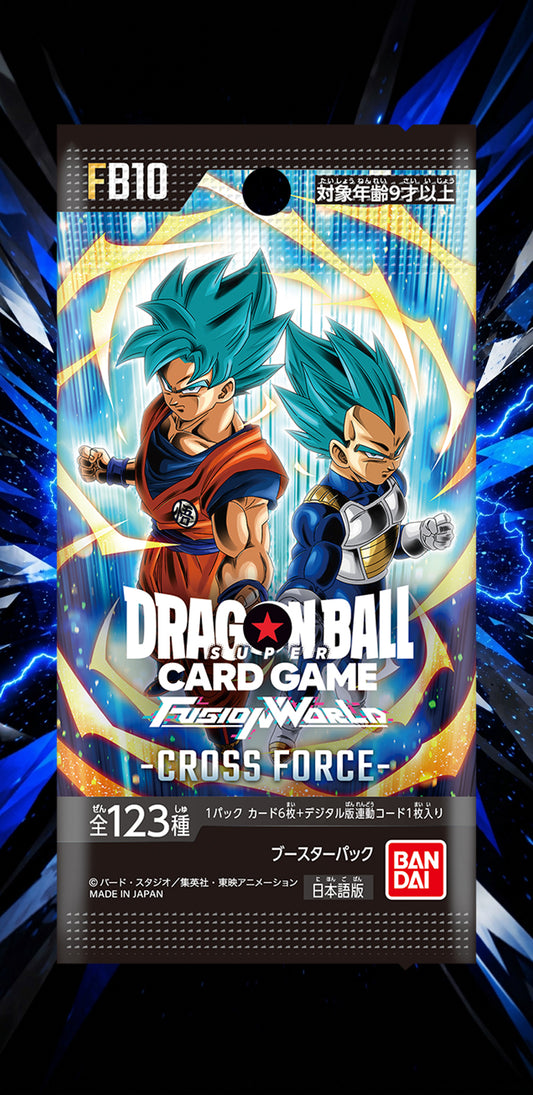 Pre Sale - 7/10 - FB10 - Dragon Ball Fusion World Cross Force Booster Pack