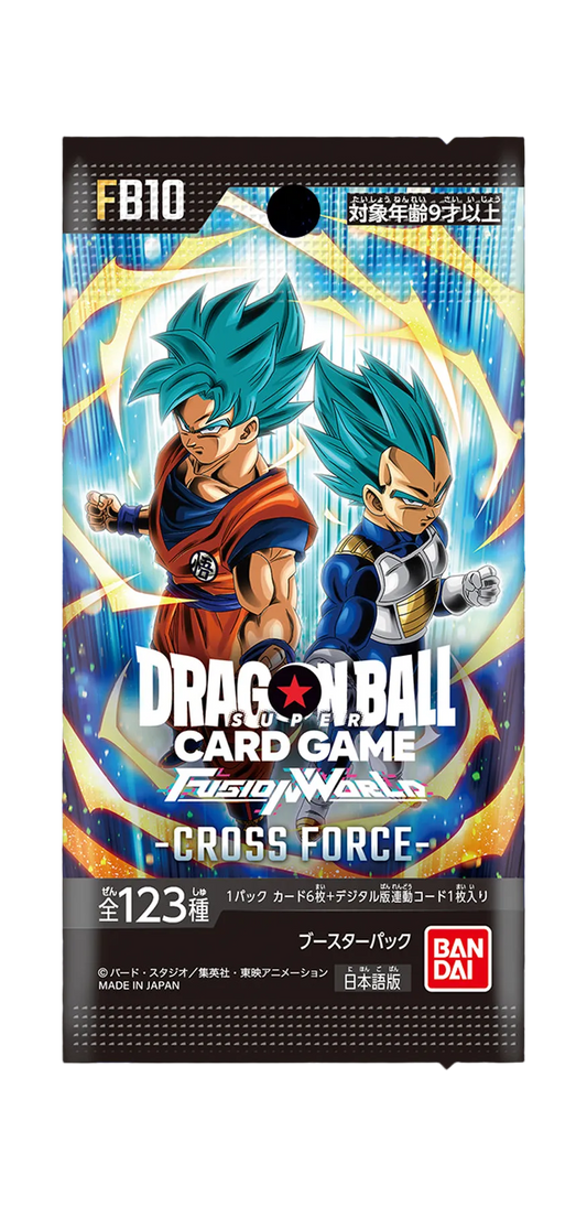FB10 - Dragon Ball Fusion World - Cross Force Booster Pack