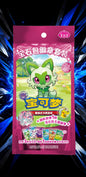 Pokémon Gem Pack Badge Set 1 - 3 S-Chinese