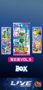 S-Chinese Gem Pack Vol 5 CBB5C Horizons Booster Box