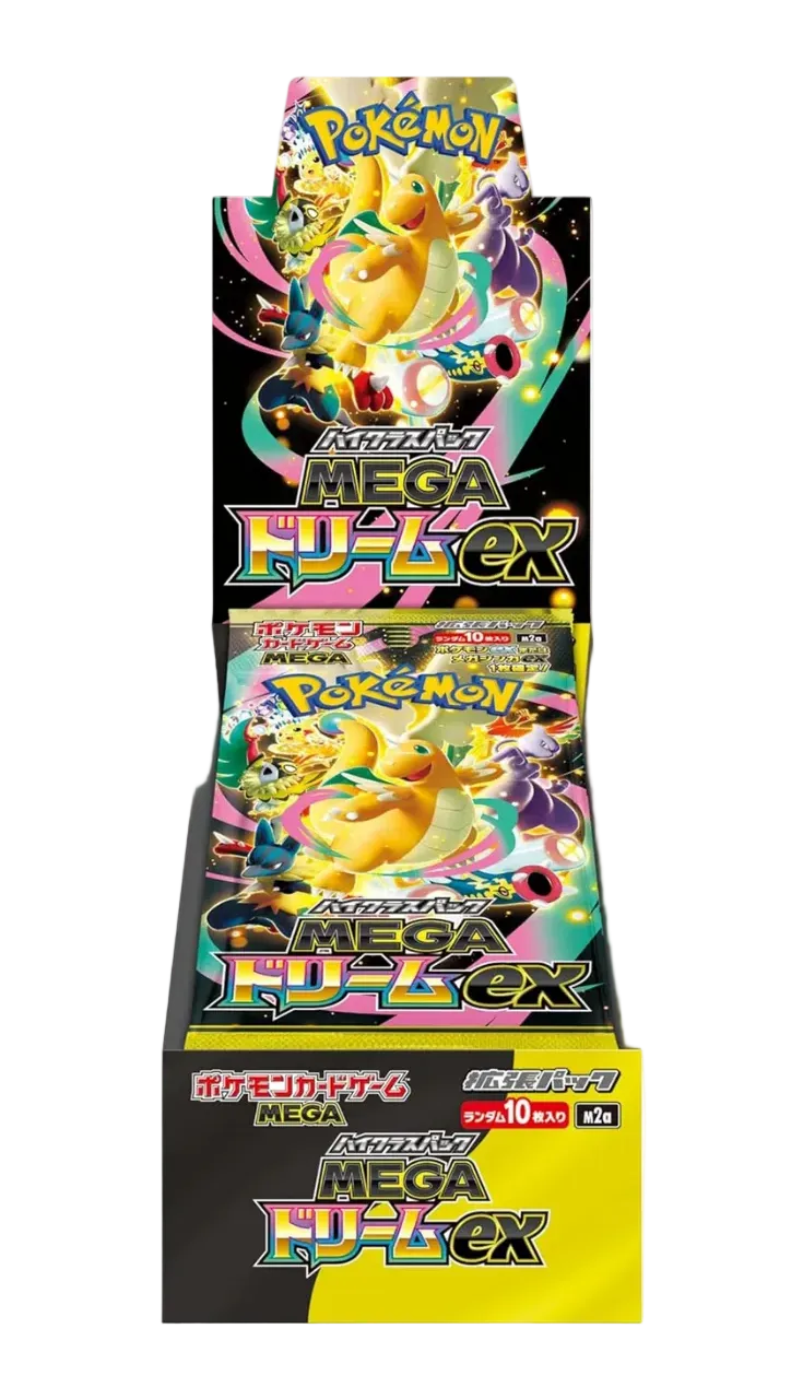 M2a: High Class Pack: MEGA Dream ex Booster Box