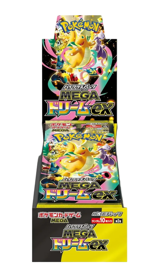 M2a: High Class Pack: MEGA Dream ex Booster Box