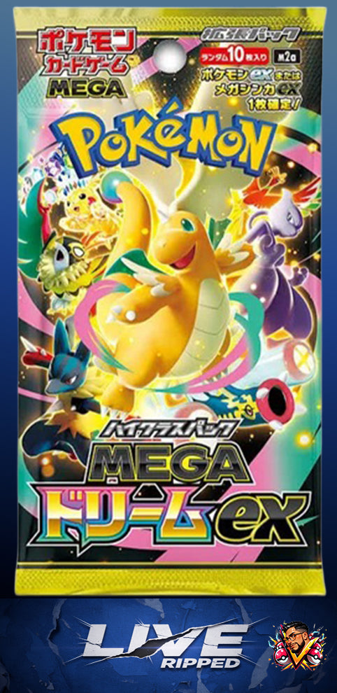 Mega Dream EX Booster Pack - (Live RIP)