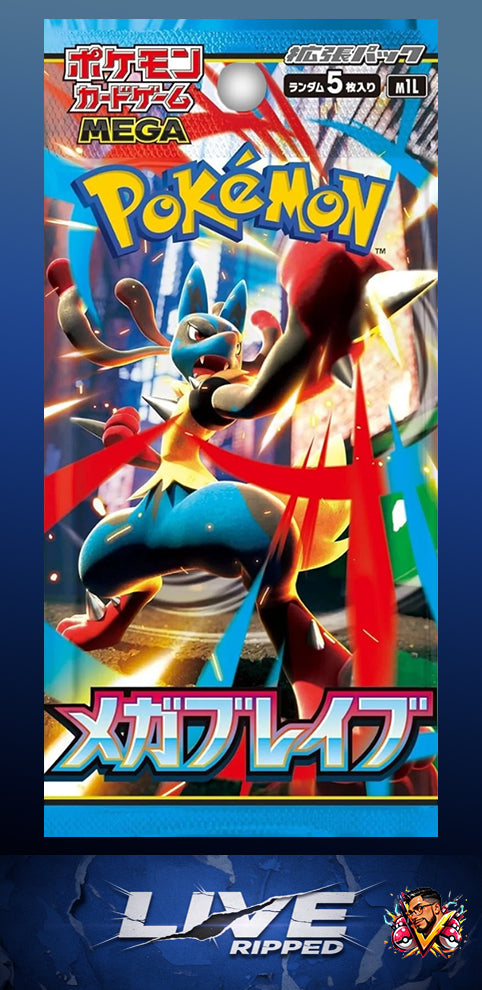 Mega Brave Booster Pack M1L (Live RIP)
