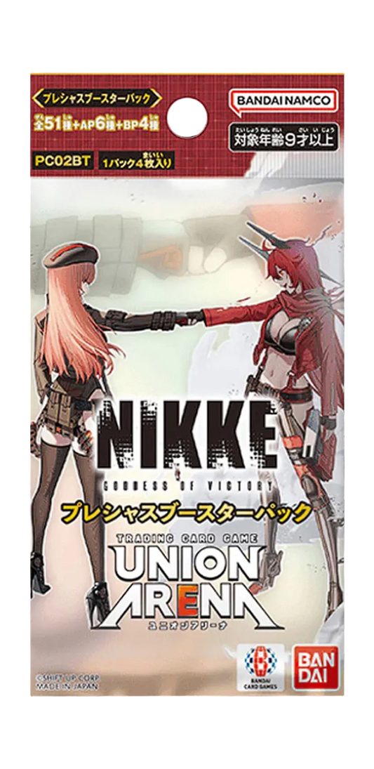 Bandai Union Arena Goddess of Victory Nikke Precious Booster Pack PC02BT