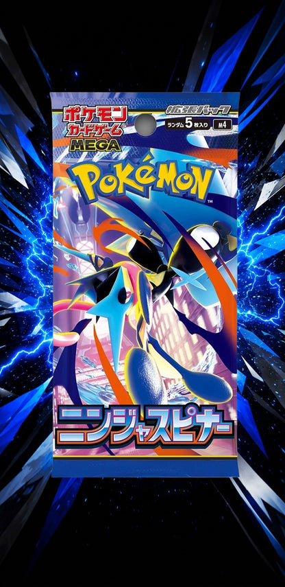 Pokémon - MEGA - M4 - Ninja Spinner JP