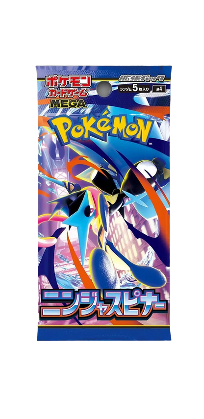 Pokémon - MEGA - M4 - Ninja Spinner JP