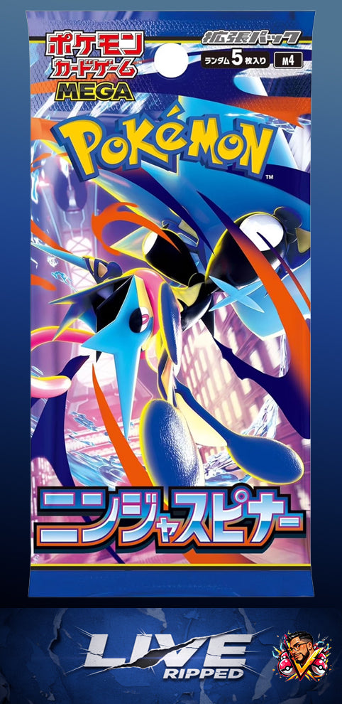 Pokémon - MEGA - M4 - Ninja Spinner JP
