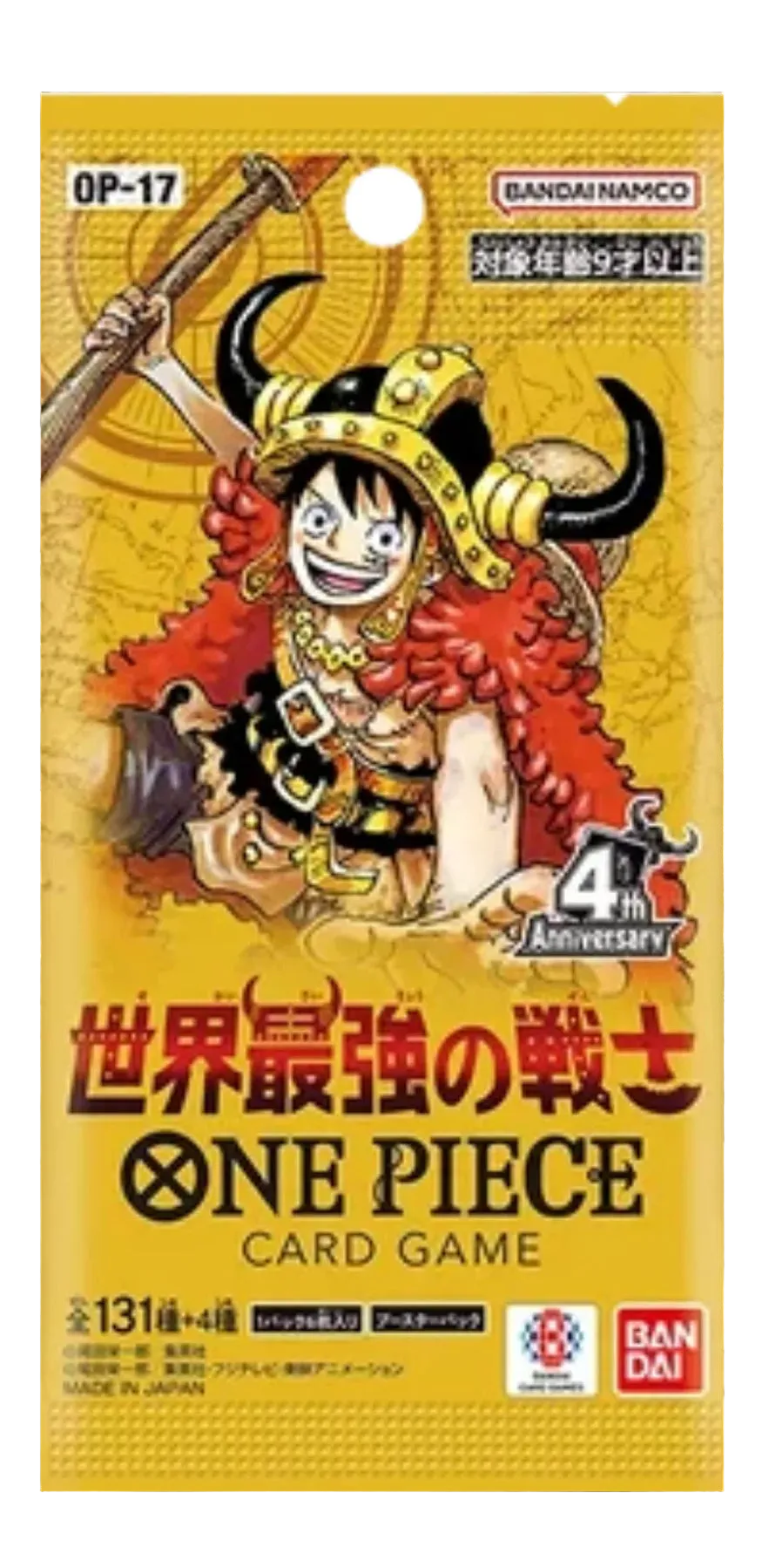 OP-17 - One Piece - The World's Strongest Warriors Booster Pack - JP