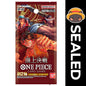 One Piece TCG Japanese - OP02 - Paramount War