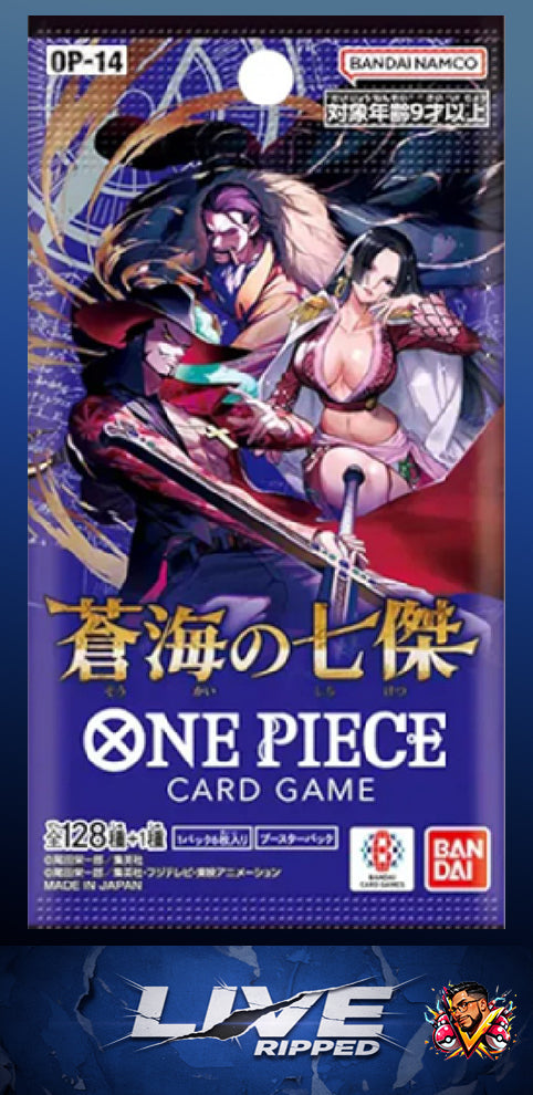 One Piece OP-14 "The Azure Sea's Seven" JP Booster Pack - (Live RIP)