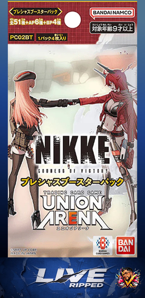 BANDAI Union Arena Goddess of Victory Nikke Precious Booster Pack PC02BT (Live RIP)
