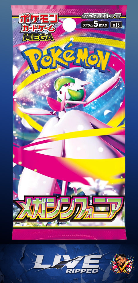 Mega Symphonia Booster Pack M1S (Live RIP)