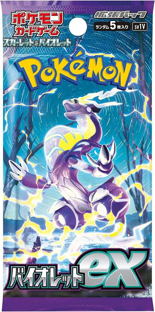 Violet EX Japanese Booster Pack