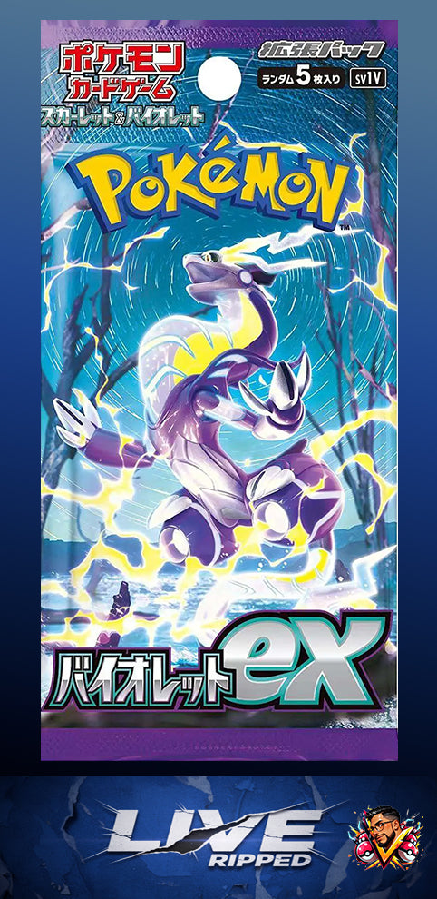 Violet EX Japanese Booster Pack (Live RIP)