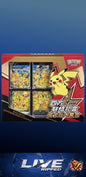 Pre Order 6/11/2026 - V-UNION Pikachu Gift/Collection Box Chinese