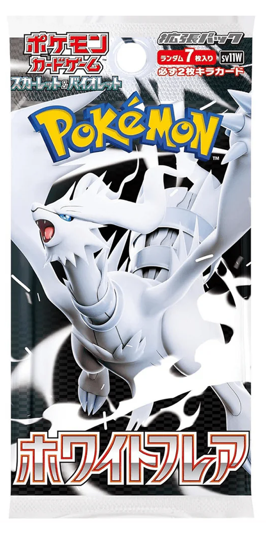 White Flare Booster Pack (JP)