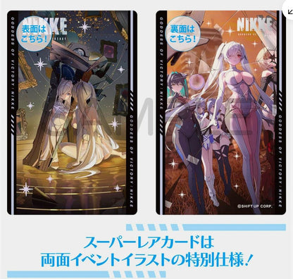 Algernon - Nikke Gun Girl Vol 3 (Live RIP)