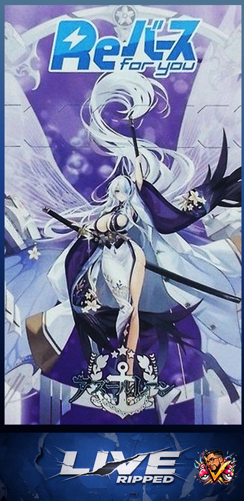 Rebirth for You Azur Lane Vol.4 Booster Box - Bushiroad - (Live RIP)