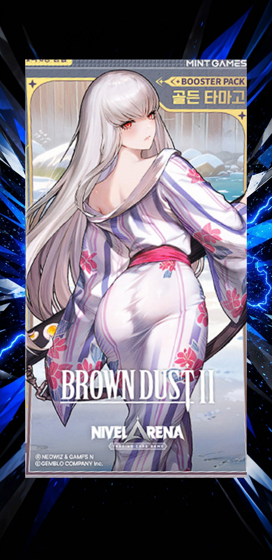 Nivel Arena - Brown Dust 2 BT06- Golden Tamago