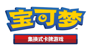 Simplified Chinese