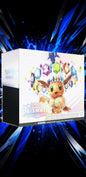 Prismatic Evolutions Elite Trainer Box - SV: Prismatic Evolutions