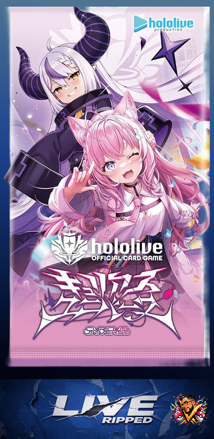 Hololive OCG English - BP04 Curious Universe (1st First Edition)