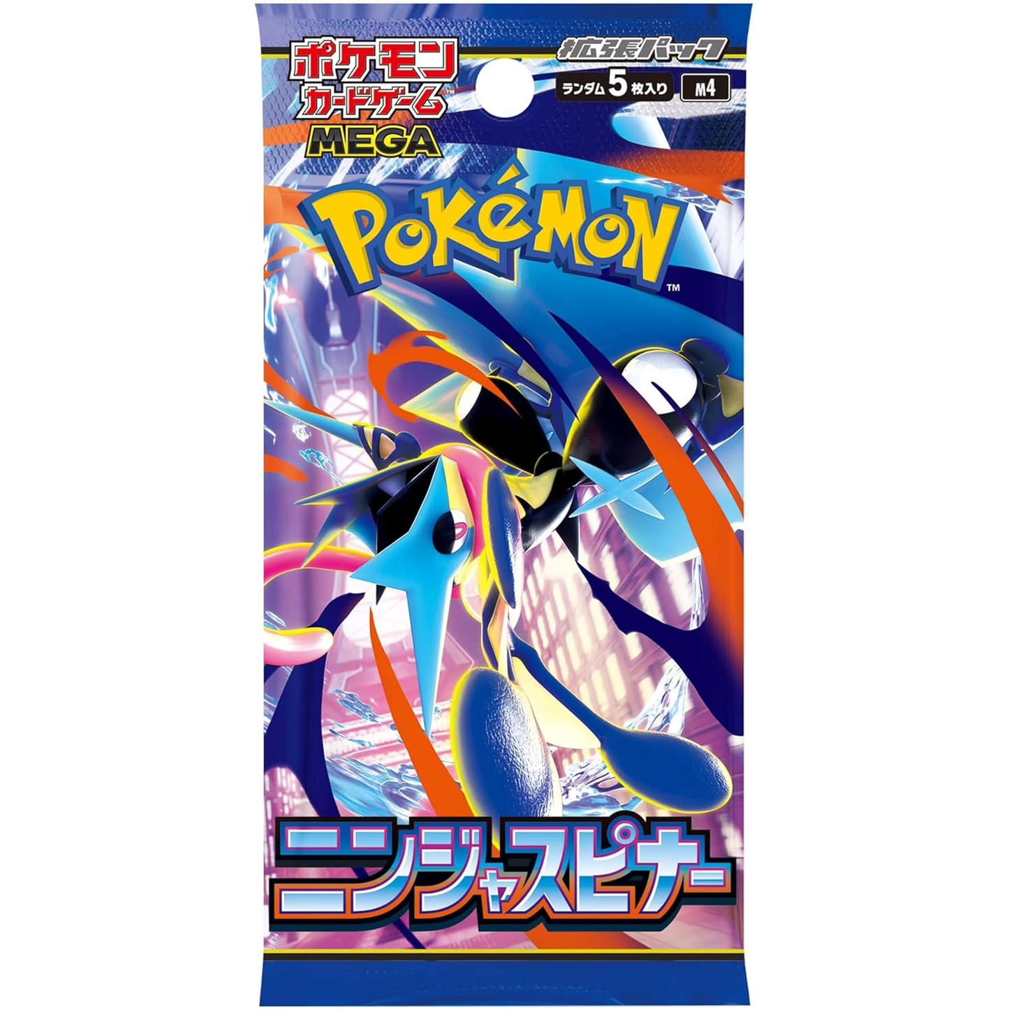 Pokémon - MEGA - M4 - Ninja Spinner JP