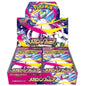 Mega Symphonia Booster Box