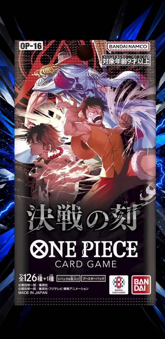 Pre-Sale - 8/20/2026 - OP-16 - One Piece - The Time Of Battle - Booster Pack - JP