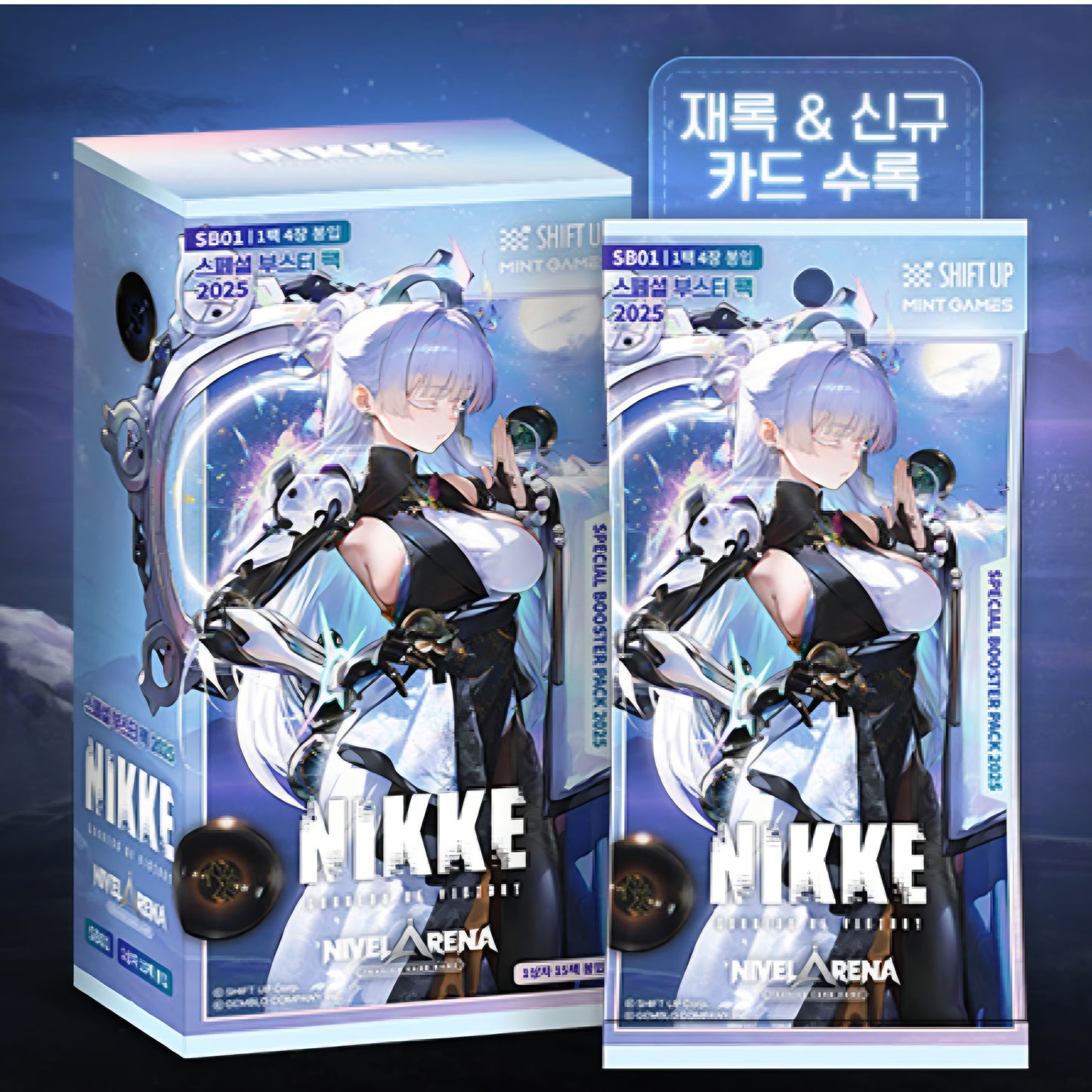 Nivel Arena - Goddess of Victory: NIKKE SB01 Special Booster Box