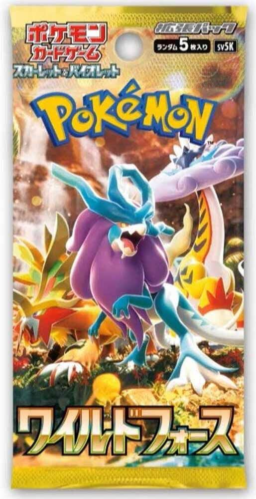 Wild Force sv5 JP Booster Pack